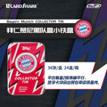In Stock Original 2025 Topps Club Collector Tins Collection Card Box Real Madrid Collector Tins Football Star Surprise Cards