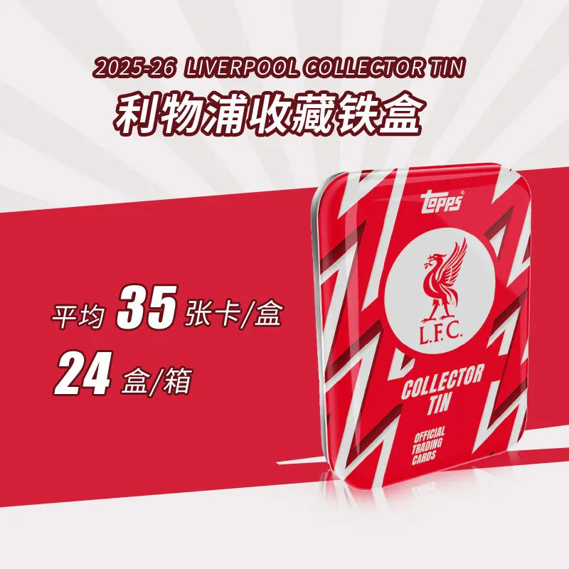 New Topps 25-26 Football Trading Cards Juventus Bayern Munich Liverpool Real Madrid Barcelona Collector Tin Cards Birthday Gifts