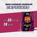 New Topps 25-26 Football Trading Cards Juventus Bayern Munich Liverpool Real Madrid Barcelona Collector Tin Cards Birthday Gifts